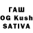 ЭКСТАЗИ VHQ Gas Das