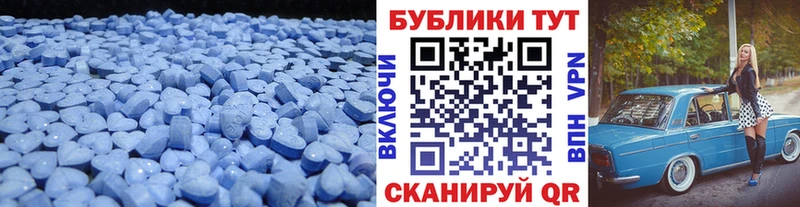 Ecstasy Philipp Plein  Дятьково 