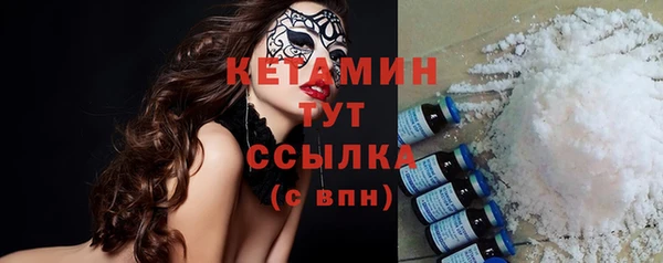 соль курить ск Гусев