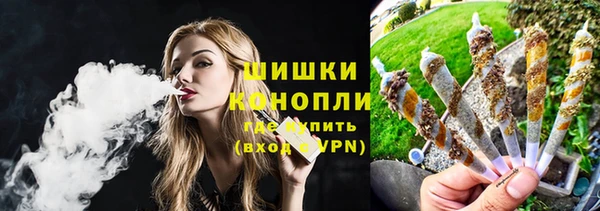 соль курить ск Гусев