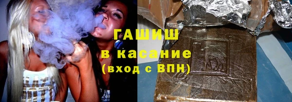 a pvp Инсар