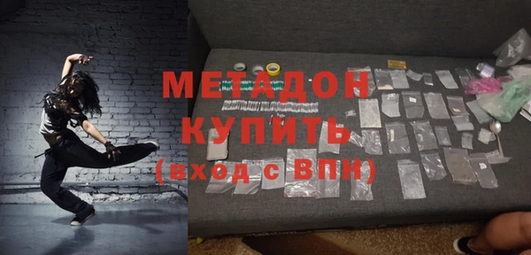 соль курить ск Гусев