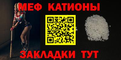 не бодяженный Краснознаменск