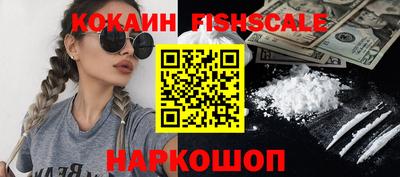 не бодяженный Краснознаменск