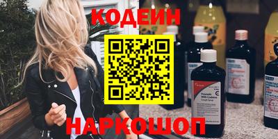 не бодяженный Краснознаменск