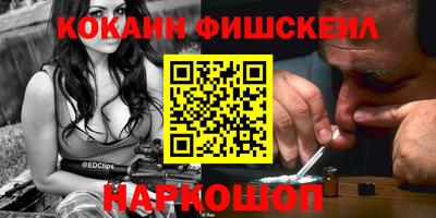 амф Краснодар