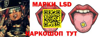 не бодяженный Краснознаменск