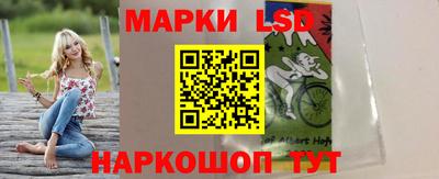 не бодяженный Краснознаменск