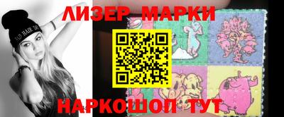 не бодяженный Краснознаменск