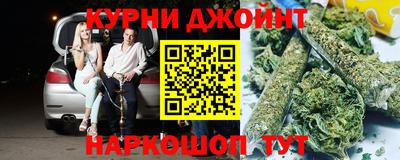 не бодяженный Краснознаменск