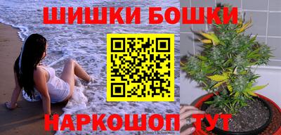 не бодяженный Краснознаменск