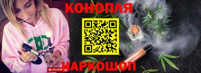 марки lsd Кулебаки