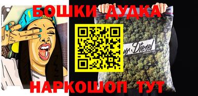 амф Краснодар