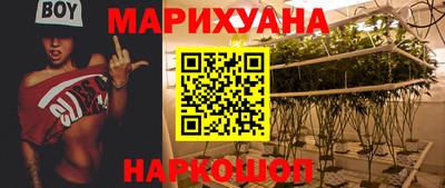 марки lsd Кулебаки