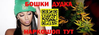 амф Краснодар
