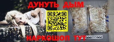 амф Краснодар