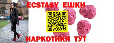 не бодяженный Краснознаменск