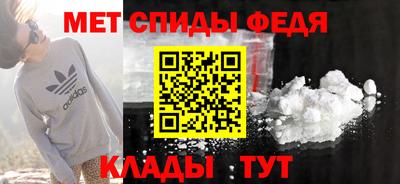 не бодяженный Краснознаменск