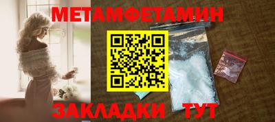 не бодяженный Краснознаменск