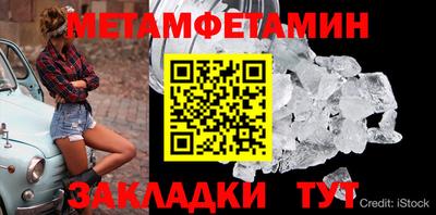 не бодяженный Краснознаменск