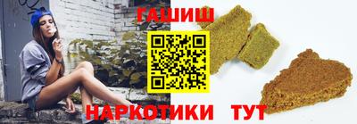 амф Краснодар