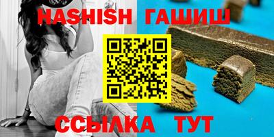амф Краснодар