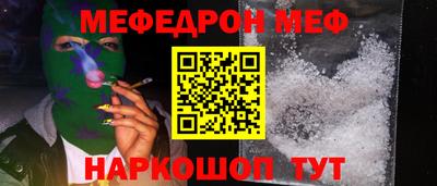 не бодяженный Краснознаменск
