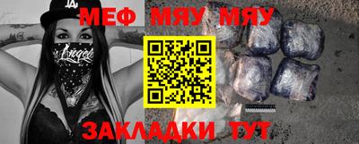 дурь Кунгур