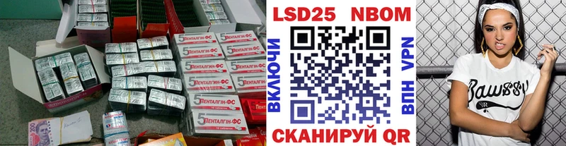 наркошоп  Дятьково  ЛСД экстази ecstasy 