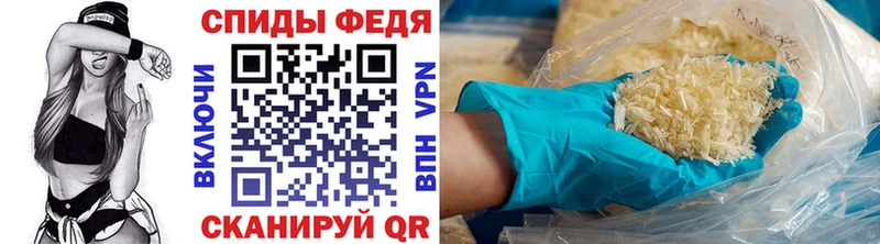 Первитин Methamphetamine  Дятьково 