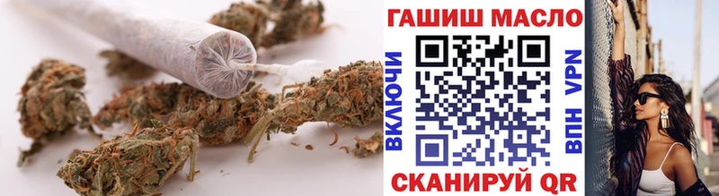 Дистиллят ТГК концентрат  Дятьково 