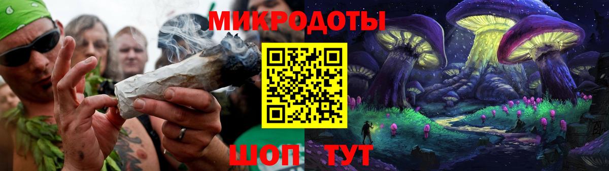Псилоцибиновые грибы прущие грибы Дятьково
